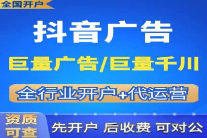 百度竞价广告如何精准投放？看这五个案例